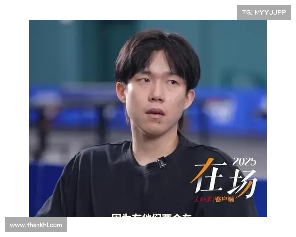 赛后采访揭秘球员心声与比赛背后故事深度解析