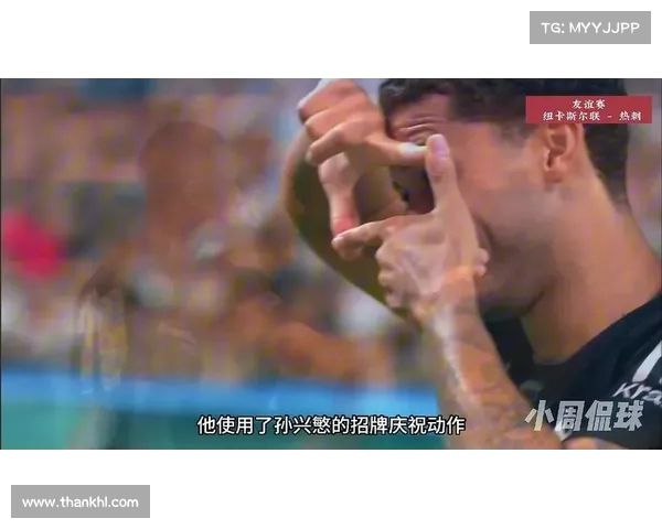 孙兴慜告别热刺战父亲现场观战见证儿子与纽卡的激烈较量 孙兴慜告别热刺战父亲现场观战见证儿子与纽卡的激烈较量