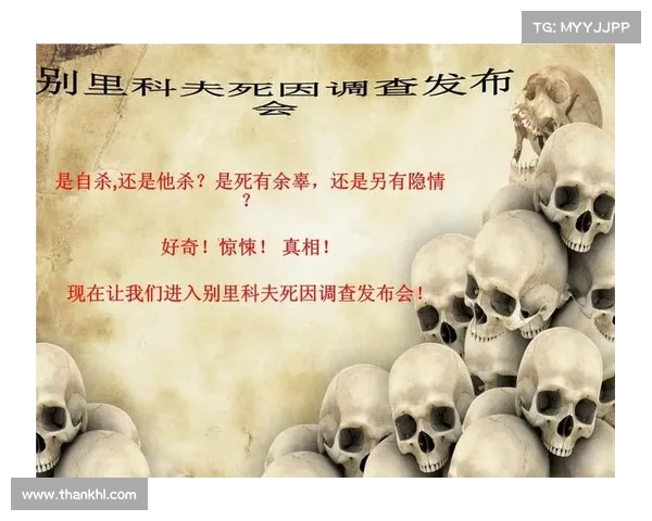 皮恩前妻怀疑其自杀背后另有隐情称他对生活充满热情无法相信自杀结局 皮恩前妻怀疑其自杀背后另有隐情称他对生活充满热情无法相信自杀结局