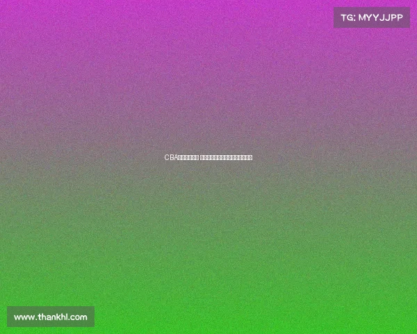 CBA停赛名单公布 多名球员因违规行为遭遇禁赛处罚