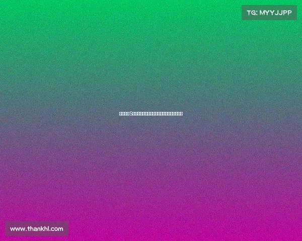 英雄联盟S赛严肃处罚公告多支战队因违规行为遭到处罚