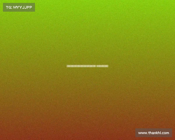 欧冠最新动态：顶级球队争锋新赛季激战开启 明星球员表现亮眼