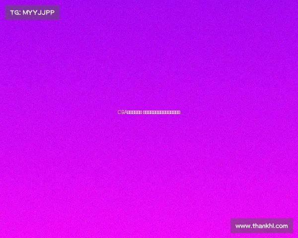 CBA停赛名单公布 多名球员因违规行为遭遇禁赛处罚