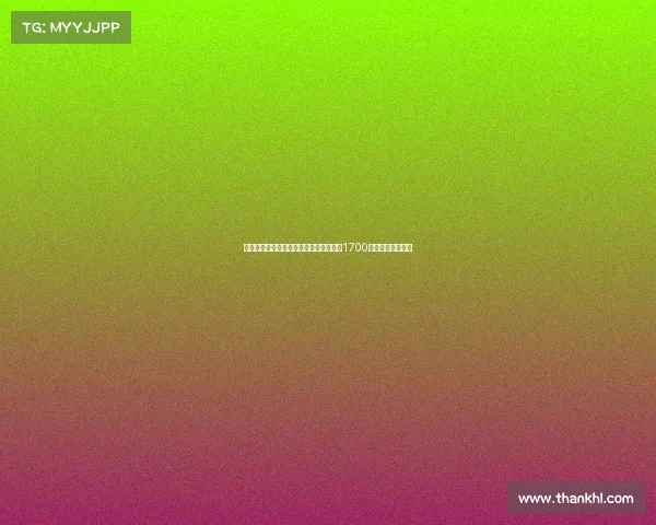 马卡：那不勒斯接近签下胡安卢转会费达1700万欧元含浮动条款