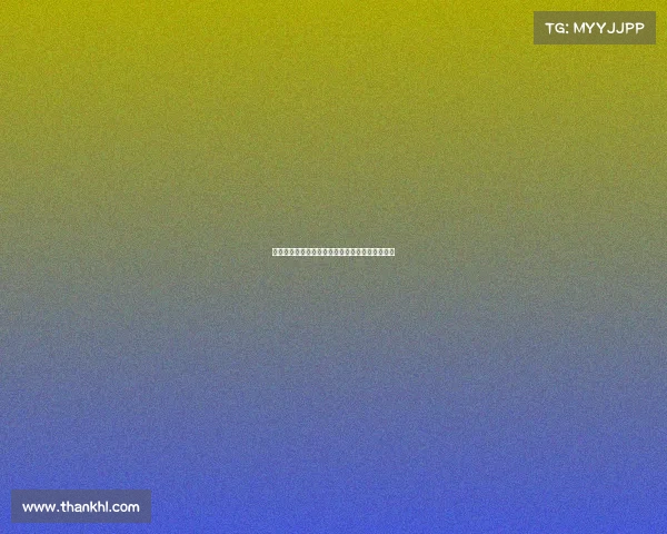 足球俱乐部引援资金预算分析与合理分配策略探讨